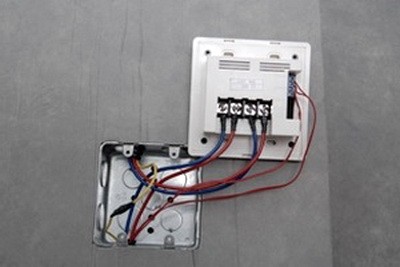 Termoreguliator