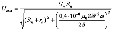 Formula 2