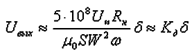Formula 3