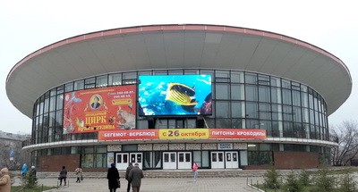 Ulichnye svetodiodnye ekrany 2
